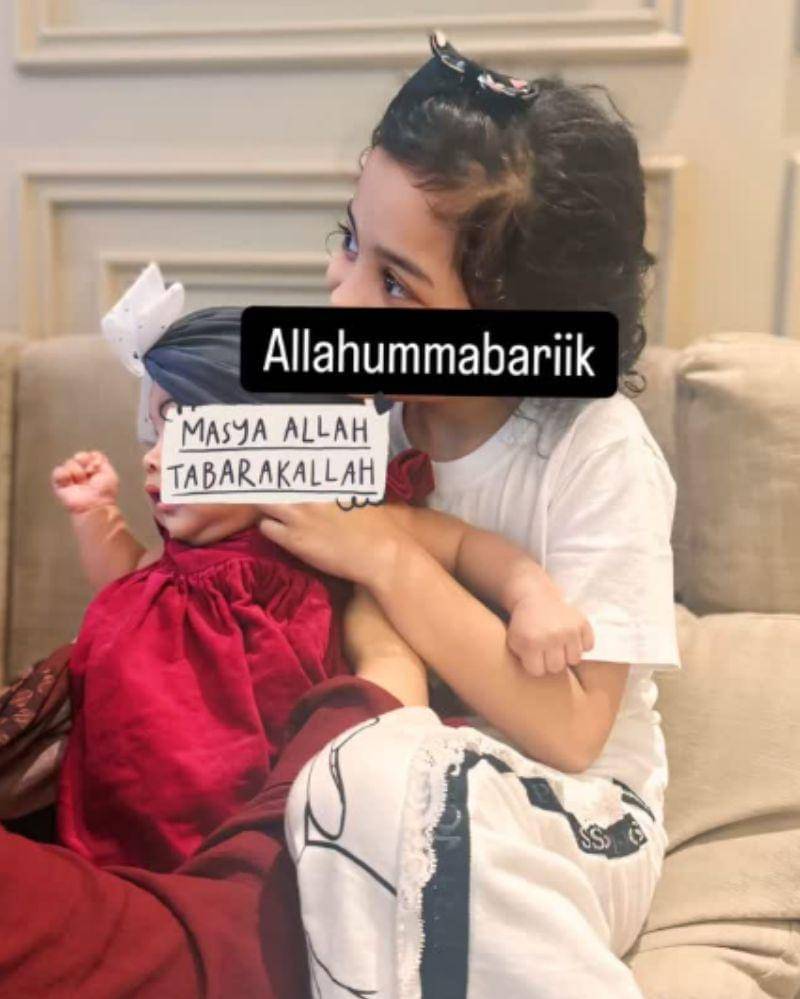 Instagram.com/shireensungkar